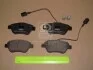 Тормозные колодки передние Fiat 500, Qubo, Punto, Linea / Alfa Romeo Mito / Citroen / Peugeot CHAMPION 573074CH (фото 1)