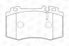 Тормозные колодки передние Mercedes C-Class, CLK, CLS, E-Class, S-Class, SL, SLK CHAMPION 573092CH (фото 1)