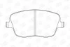 Гальмівні колодки передні VW Polo Skoda Fabia, Roomster / Seat Cordoba, Ibiza CHAMPION 573101CH (фото 1)