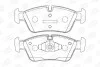 Тормозные колодки передние BMW 1-Series, 3-Series CHAMPION 573138CH (фото 1)