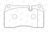 Тормозные колодки передние Land Rover Range Rover Sport / Maserati Quattroporte CHAMPION 573279CH (фото 1)