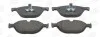 Тормозные колодки передние M-Series BMW 5-Series, 6-Series CHAMPION 573292CH (фото 2)