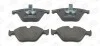 Тормозные колодки передние BMW 5-Series (F10, F11) / 6-Series (F13) / 7-Series (F01, F02, F03, F04) CHAMPION 573305CH (фото 2)