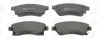 Тормозные колодки передние Opel Astra / Chevrolet Cruze, Aveo CHAMPION 573332CH (фото 2)
