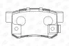 Тормозные колодки задние Honda Accord, Civic, CR-V / Acura RL / Mitsubishi L300 / Suzuki Kizashi CHAMPION 573375CH (фото 1)