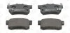 Тормозные колодки задние Honda Accord, Civic, CR-V / Acura RL / Mitsubishi L300 / Suzuki Kizashi CHAMPION 573375CH (фото 2)