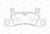 Колодки тормозные дисковые задние PORSCHE CAYENNE CHAMPION 573395CH (фото 1)