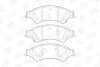 Тормозные колодки передние Ford Ranger (2011-&gt;) CHAMPION 573449CH (фото 1)