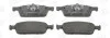 Тормозные колодки передние Ford Focus III, Kuga II, Tourneo Connect, Transit Connect CHAMPION 573460CH (фото 2)