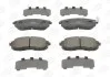 Гальмівні колодки передні Suzuki SX4 / Nissan NissanCube / Fiat Sedici CHAMPION 573646CH (фото 2)