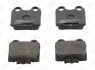 Тормозные колодки задние Toyota Altezza, Mark II, Verossa / Lexus GS, IS, SC CHAMPION 573681CH (фото 2)