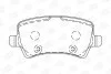 Тормозные колодки задние Range Rover Evoque / Volvo S60, S80, V70, XC60, XC70 CHAMPION 573748CH (фото 1)
