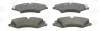 Колодки тормозные дисковые передние Land Rover Discovery/Range Rover (09-) (5737 CHAMPION 573759CH (фото 2)