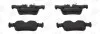 Тормозные колодки задние BMW 1-Series, 2-Series, X1, X2, I3 / Mini Countryman CHAMPION 573767CH (фото 1)