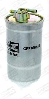 Фильтр топливный CHAMPION CFF100142 (фото 1)