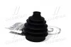 Пыльник ШРУСа MAZDA 626 V (GF) CIFAM 613-425 (фото 4)