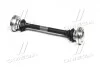Фото 3 - полуось моста BMW 5 (E34), 5 Touring (E34) (выр-во) CIFAM 655-213 Полуось моста BMW 5 (E34), 5 Touring (E34) (выр-во) CIFAM 655-213 (фото 3)