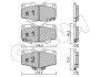 Колодки гальмівні пров Land Cruiser/Hilux/4 Runner/Taro 89- CIFAM 822-129-0 (фото 1)