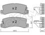 Колодки гальмівні задні Avensis/Corolla/Camry/Corona/Celica/Carina/RX/ES 87-07 CIFAM 822-161-1 (фото 1)