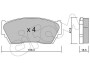 Колодки гальмівні пер Sunny/100NX 90-96 CIFAM 822-246-0 (фото 1)