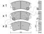 Гальмівні колодки перед Mazda 6 02- CIFAM 822-476-0 (фото 1)
