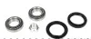 Підшипник маточини FORD передн. міст (COMPLEX) COMPLEX AUTOMOTIVE BEARINGS Sp.z.o.o. CX023 (фото 2)