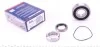 Подшипник ступицы ВАЗ 2101-07 задн. мост (COMPLEX) COMPLEX AUTOMOTIVE BEARINGS Sp.z.o.o. CX066 (фото 1)