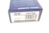 Підшипник маточини CX COMPLEX AUTOMOTIVE BEARINGS Sp.z.o.o. CX 1104 (фото 10)