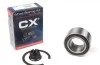 Подшипник ступицы CX COMPLEX AUTOMOTIVE BEARINGS Sp.z.o.o. CX 1109 (фото 1)