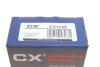 Подшипник ступицы (комплект) COMPLEX AUTOMOTIVE BEARINGS Sp.z.o.o. CX1226 (фото 9)