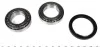 Фото 2 - підшипник маточини MERCEDES SPRINTER, VW LT 28-46 II 96-06 зад. міст (COMPLEX) COMPLEX AUTOMOTIVE BEARINGS Sp.z.o.o. CX489 Підшипник маточини MERCEDES SPRINTER, VW LT 28-46 II 96-06 зад. міст (COMPLEX) COMPLEX AUTOMOTIVE BEARINGS Sp.z.o.o. CX489 (фото 2)