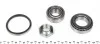 Подшипник ступицы CX COMPLEX AUTOMOTIVE BEARINGS Sp.z.o.o. CX 543 (фото 2)