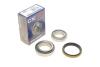Підшипник маточини COMPLEX AUTOMOTIVE BEARINGS Sp.z.o.o. CX586 (фото 1)