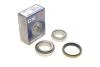 Подшипник ступицы COMPLEX AUTOMOTIVE BEARINGS Sp.z.o.o. CX586 (фото 1)
