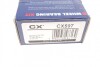 Підшипник маточини COMPLEX AUTOMOTIVE BEARINGS Sp.z.o.o. CX 597 (фото 8)