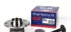 Підшипник маточини CX COMPLEX AUTOMOTIVE BEARINGS Sp.z.o.o. CX 662 (фото 1)