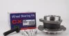 Підшипник маточини CX COMPLEX AUTOMOTIVE BEARINGS Sp.z.o.o. CX 671 (фото 1)