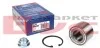 Підшипник маточини CX COMPLEX AUTOMOTIVE BEARINGS Sp.z.o.o. CX 674 (фото 1)