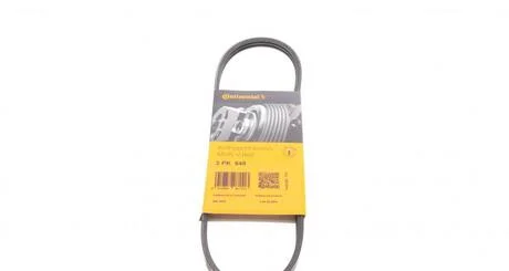 Ремінь поліклінової Contitech 3PK648
