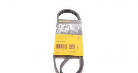 Ремень поликлиновой DAEWOO Matiz (M100) 0.8 Contitech 4PK915