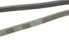 Ремінь генератора Boxer 2.5TD 94>02 WP Contitech 4PK945 (фото 4)