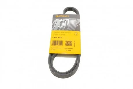 Ремінь генератора Boxer 2.5TD 94>02 WP Contitech 4PK945