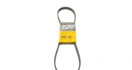 Дорожный ремень Contitech 5PK1035