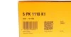 Комплект ремня CONTINENTAL Contitech 5PK1110K1 (фото 9)