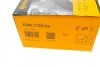 Комплект ременя CONTINENTAL Contitech 5PK1135K2 (фото 9)