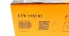Комплект ременя CONTINENTAL Contitech 5PK1150K1 (фото 10)