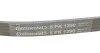 Поликлиновой ремень MERCEDES-BENZ VANEO (414) 1.6 02/02-07/05 Contitech 5PK1290 (фото 4)