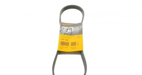 Ремінь поліклінової Contitech 5PK869