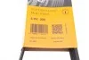 Ремінь генератора 5PK 880 Berlingo/Partner 1.1/1.4i >07.01 (-AC) Contitech 5PK880 (фото 5)