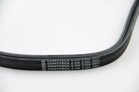 Ремень генератора LT 2.8TDI/T4 2.4D 95-(+2 г/п Contitech 6PK2120